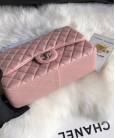 Сумка Jumbo Classic Lambskin Bag Pink